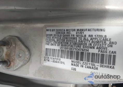 2001 Toyota Corolla Ce из США, поврежденный, VIN 2T1BR12E71C476234